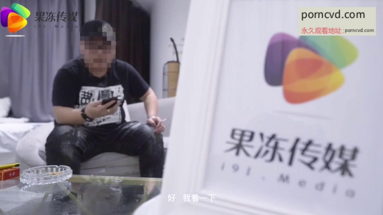 首发麻豆国产av 勾引外卖小哥干自己