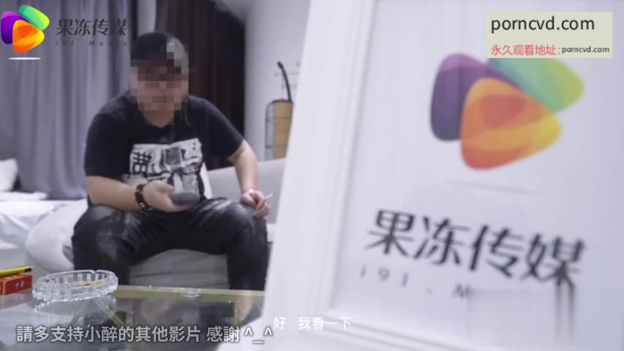 國產av 真實拍攝計劃-真空塞跳蛋購物大作戰，失敗就勾引外賣小哥幹自己-真實刺激~