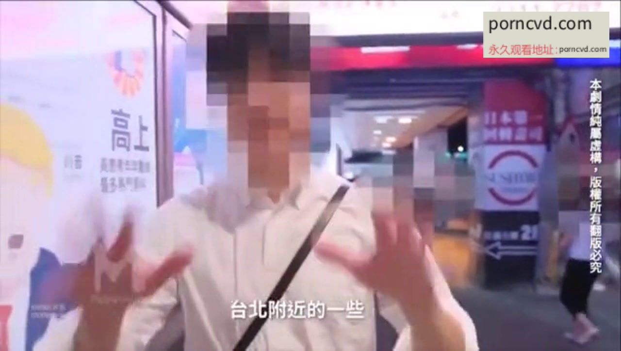 國產av 麻豆傳媒映畫 街頭搭訕內射濃精滿溢金錢誘惑素人做愛