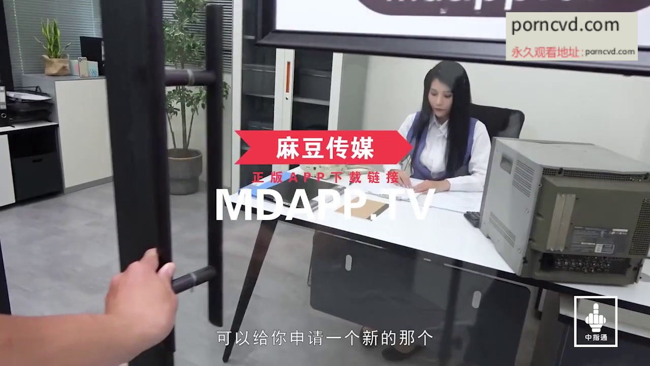 國產AV劇情你爲什麼這麼著急呢？百變性感制服劇場