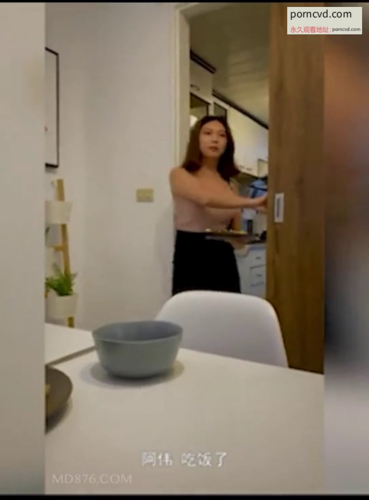 國產av 本土AV佳作 MDXS0010 蘿瑾萱 性感繼母 成人性教育
