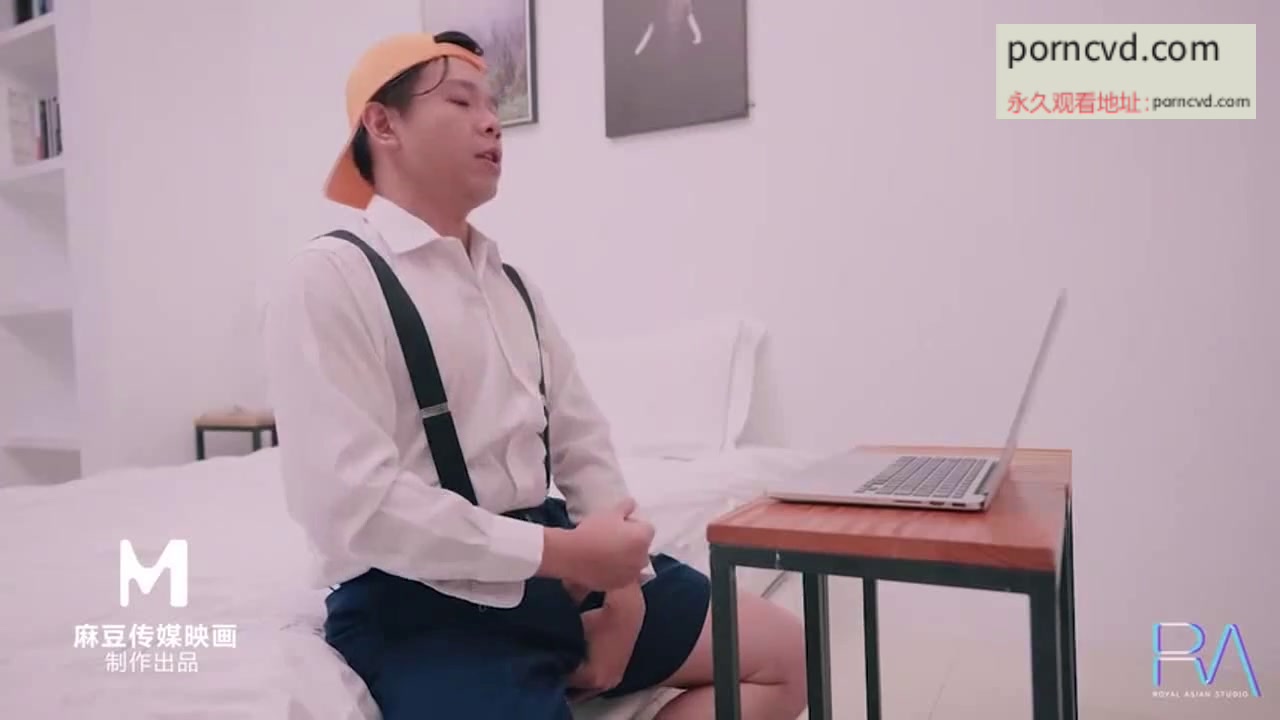 國宅av劇情 麻豆AV 皇家華人 阿姨好久不見 拜年遇上啃老青年 強上她