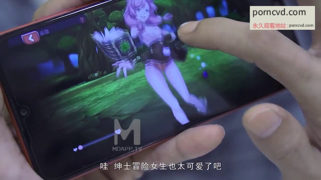 國產av 林思妤 抽插Coser的粉嫩蜜穴！MDX0032 麻豆傳媒