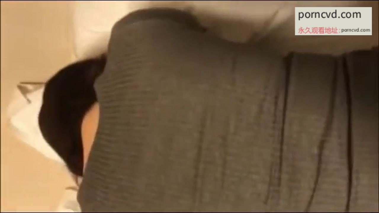 第一人稱視角，操別人家老婆