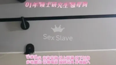 女大母狗高鐵站衛生間自拍露出兩段