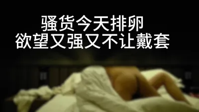 人妻全是寶 全自助高潮