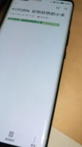 [原創] 第一次上傳