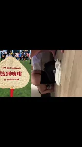 [原創] 調教08母狗趴在地上打屁股帶哭腔，完整版主頁，門檻99
