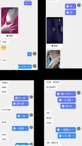 北京37歲淫蕩少婦主動等著挨草