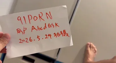 [原創] 驗證自拍達人