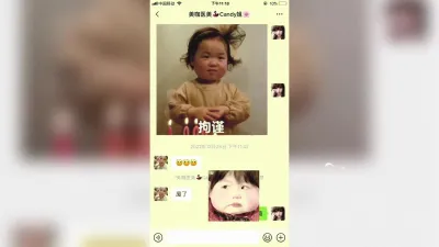 和主人互動合集,本人自拍請透過