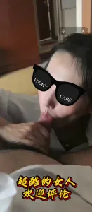 評論50直接露臉