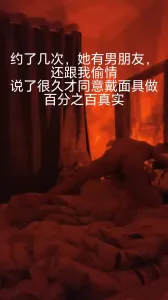 原創舞蹈老師