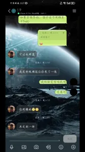 原創粉絲定製讓老婆對著鏡子扭腰自慰 最後忍不住操她