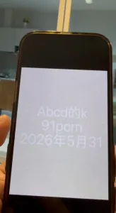原創驗證 剛剛拍攝