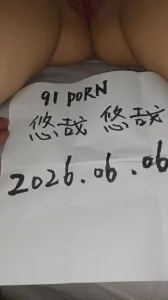 [原創] 申請驗證碼