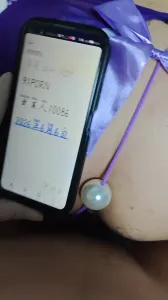 [原創] 驗證，申請論壇驗證碼
