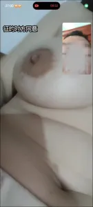 巨乳少婦