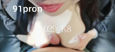 嬌妻發騷，大奶乳交，伸舌勾引
