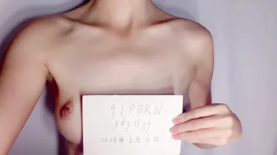 [原創] 舉牌驗證,本人已成年