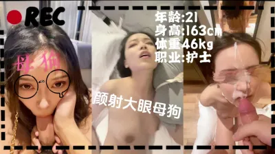 顏射！護士母狗穿上旗袍被顏射一臉
