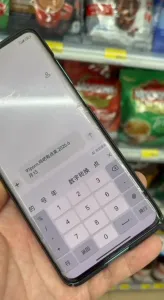 [原創] 認證泰國炮友