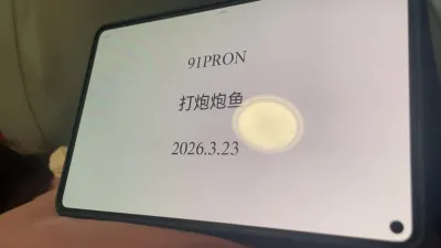 [原創] 申請論壇驗證碼