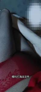 62歲熟婦