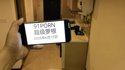 [原創] 從廚房幹到沙發，誰叫你那麼騷