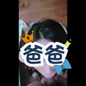 [原創] 【三島】0535騷貨母狗口交加假陽具玩弄出白漿