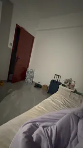愛妻