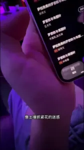 在KTV激情開操