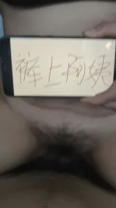 [原創] 緊緻少婦自動車