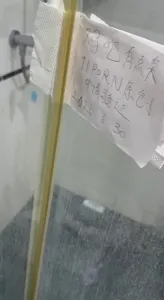 [原創] 原創拍攝172炮友