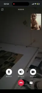 （視訊通話）看見大奶子我都忍不住射了，美女想要我的精子