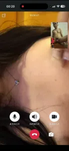 （視訊通話）騷妹妹叫個不停