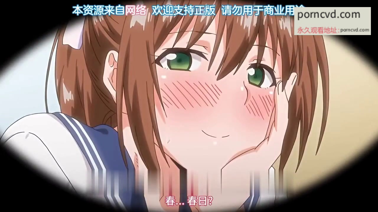 Motion Anime外流 成人卡通影片 思春期的性學習 Part3 中文 女朋友奶子大起來了