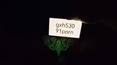 夜光淫紋貼加夜光套的獵奇效果（申請達人）