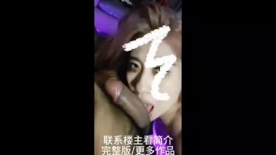 18cm一小時激戰白軟嫩妹，一杆子到底兒狠滿足！
