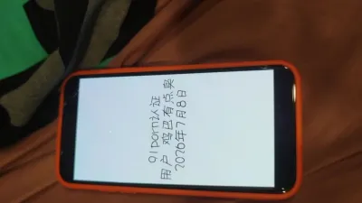 [原創] 原創炮友驗證