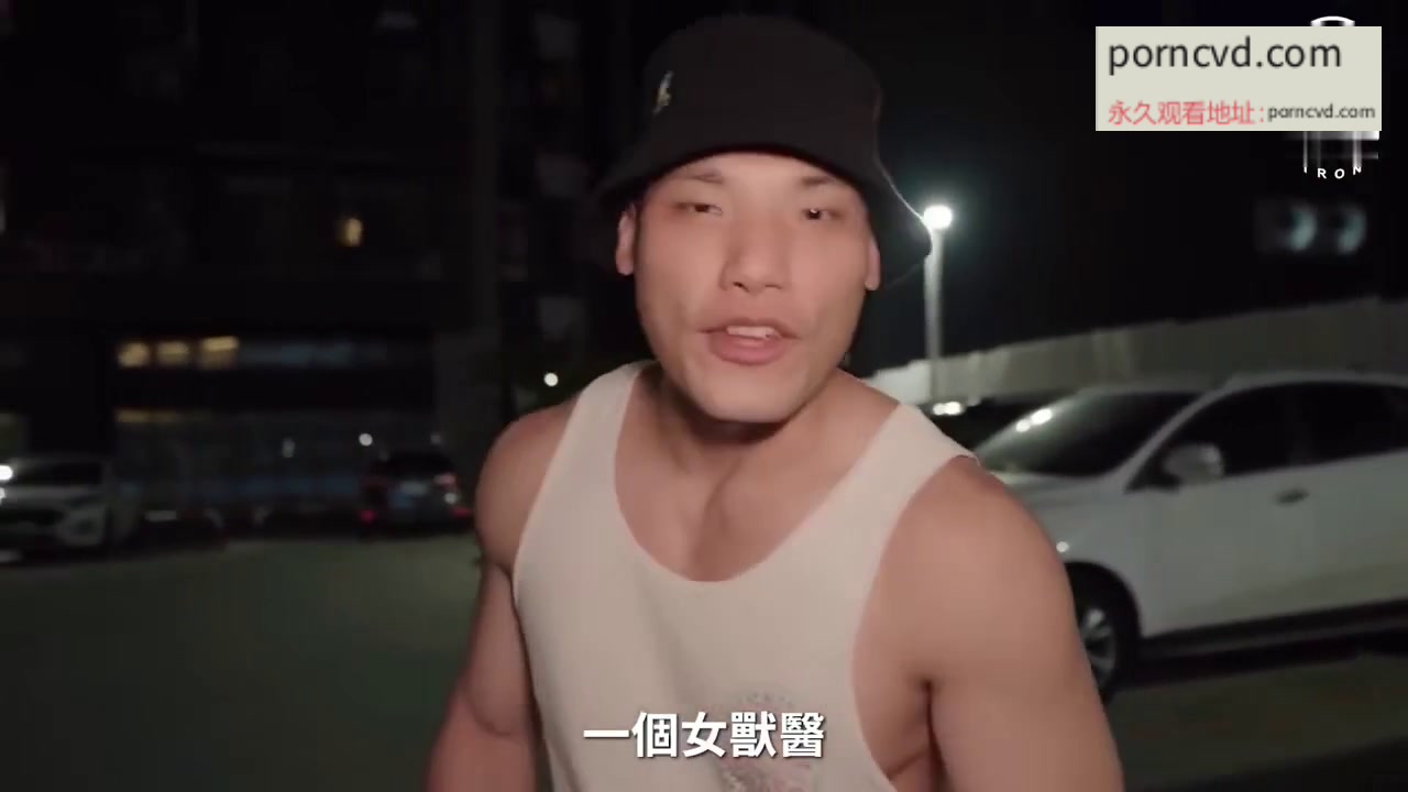 台灣av外流 超狂80分鐘濕透噴水激戰