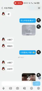 老婆大陰唇想給陌生人看