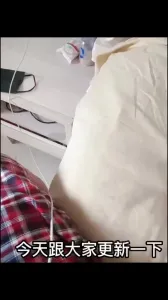 重慶 精品 家裡草