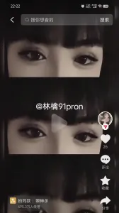 [原創] 原創影片，0371鄭州，兩杯麒麟大口茶拿下抖音大眼睛溫柔肥臀巨乳女神