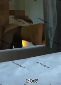 後入打樁暴操戴著項圈的騷浪賤肥熟離異少婦母狗