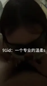 [原創] 起床口交棒棒噠，嫩母狗的嘴捅起來就是舒服，完整版主頁，