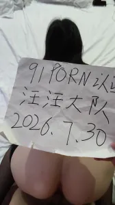 [原創] 酒店與騷逼啪啪啪