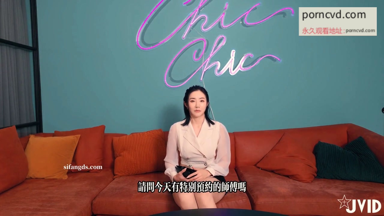 台灣av外流 性感白皙爆乳34F櫃姐全身按摩 全身發熱慾火焚身 淺cian 楚茵