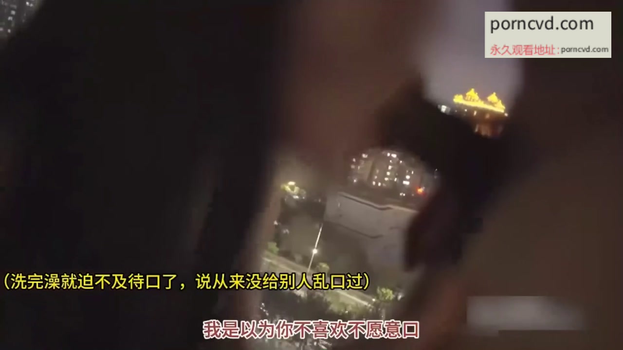 新竹約炮 網戀約到神乳尤物 極致身材大奶超好玩 無套幹到爽