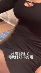 兄弟別把套搞掉了！那是我姐搞出人命就不好了和發小偷偷炫耀過我姐給我操